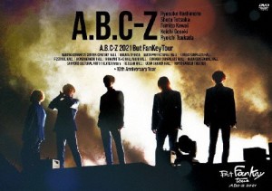 A.B.C-Z 2021 But Fankey Tour(DVD 通常盤)/A.B.C-Z[DVD]【返品種別A】