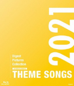 THEME SONGS 2021 宝塚歌劇主題歌集/宝塚歌劇団[Blu-ray]【返品種別A】