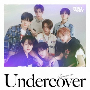 [枚数限定][限定盤]Undercover(Japanese ver.)初回限定盤(B Ver.)/VERIVERY[CD]【返品種別A】