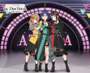 『ラブライブ!サンシャイン!!』AZALEA 1st LOVELIVE! 〜In The Dark /*秘密の物語*/〜 Blu-ray Memorial BOX[Blu-ray]【返品種別A】