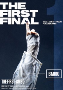 [枚数限定]THE FIRST FINAL/THE FIRST -BMSG-[DVD]【返品種別A】