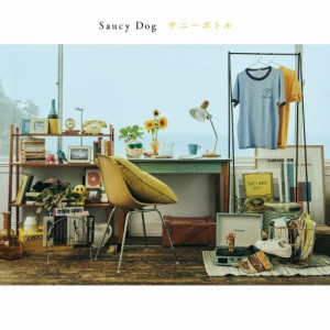 サニーボトル/Saucy Dog[CD]【返品種別A】