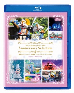 東京ディズニーシー 20周年 アニバーサリー・セレクション Part 2:2007-2011/ディズニー[Blu-ray]【返品種別A】