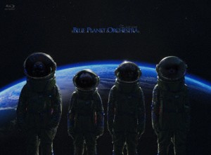 BLUE PLANET ORCHESTRA/SEKAI NO OWARI[Blu-ray]【返品種別A】