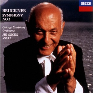 ブルックナー:交響曲第3番≪ワーグナー≫[1877年/ノヴァーク版]/ショルティ(サー・ゲオルグ)[CD]【返品種別A】