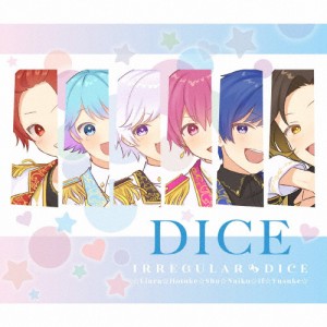 [枚数限定][限定盤]DICE(初回限定B盤)/いれいす[CD]【返品種別A】