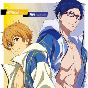 『劇場版 Free!-the Final Stroke-』キャラクターソングシングル Vol.5 葉月渚＆竜ヶ崎怜[CD]【返品種別A】