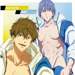 『劇場版 Free!-the Final Stroke-』キャラクターソングシングル Vol.6 桐嶋夏也＆芹沢尚[CD]【返品種別A】