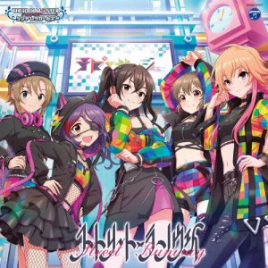 THE IDOLM@STER CINDERELLA GIRLS STARLIGHT MASTER R/LOCK ON! 07 ストリート・ランウェイ[CD]【返品種別A】