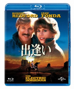 出逢い/ロバート・レッドフォード[Blu-ray]【返品種別A】