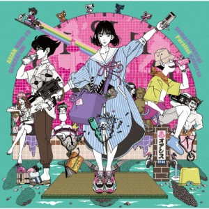 [枚数限定][限定盤]出町柳パラレルユニバース(初回生産限定盤)/ASIAN KUNG-FU GENERATION[CD+Blu-ray]【返品種別A】