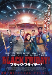 ブラック・フライデー!/デヴォン・サワ[DVD]【返品種別A】