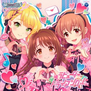 THE IDOLM@STER CINDERELLA GIRLS STARLIGHT MASTER R/LOCK ON! 08 ラビューダ■トライアングル[CD]【返品種別A】