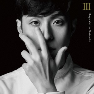 III(CD+DVD)/林部智史[CD+DVD]【返品種別A】