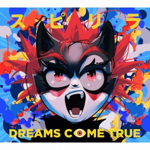 [枚数限定][限定盤]スピリラ/DREAMS COME TRUE[CD]【返品種別A】