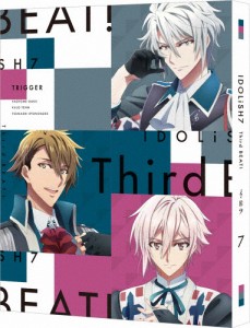 [枚数限定][限定版]アイドリッシュセブン Third BEAT! 7(特装限定版)/アニメーション[DVD]【返品種別A】