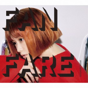 [枚数限定][限定盤]FANFARE(初回限定盤B)/大原櫻子[CD+DVD]【返品種別A】