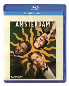 アムステルダム ブルーレイ+DVDセット/クリスチャン・ベール[Blu-ray]【返品種別A】