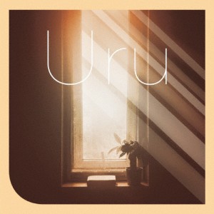 [枚数限定][限定盤]コントラスト(初回生産限定盤/カバー盤)/Uru[CD]【返品種別A】