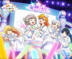 ラブライブ!スーパースター!! Liella! 2nd LoveLive! 〜What a Wonderful Dream!!〜 Blu-ray Memorial BOX[Blu-ray]【返品種別A】