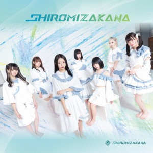 SHIROMIZAKANA＜photograph盤＞/SHIROMIZAKANA[CD]【返品種別A】