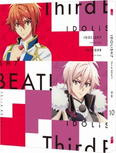 [枚数限定][限定版]アイドリッシュセブン Third BEAT! 10(特装限定版)/アニメーション[DVD]【返品種別A】