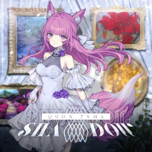 SHADOW/久遠たま[CD]【返品種別A】