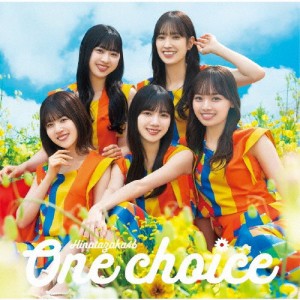 One choice(Type-D)【CD+Blu-ray】/日向坂46[CD+Blu-ray]【返品種別A】