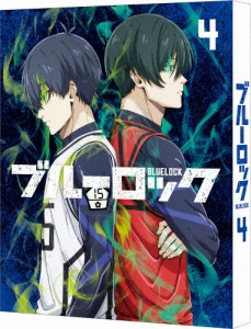 [枚数限定][限定版]ブルーロック4 (特装限定版)【Blu-ray】/アニメーション[Blu-ray]【返品種別A】