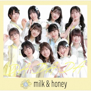 DA・DA・DA/milk ＆ honey[CD]【返品種別A】