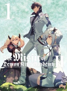 [枚数限定][限定版]『魔王学院の不適合者 II 〜史上最強の魔王の始祖、転生して子孫たちの学校へ通う〜』1【完全生...[DVD]【返品種別A】