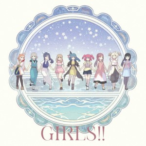 GIRLS!!/Wonder sea breeze＜GIRLS!!盤＞[CD][紙ジャケット]【返品種別A】