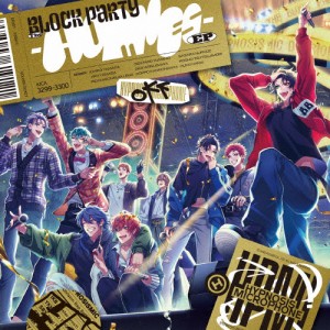 The Block Party -HOMIEs-/ヒプノシスマイク-Division Rap Battle-[CD]【返品種別A】