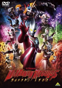 ウルトラマンレグロス/仲村宗悟[DVD]【返品種別A】