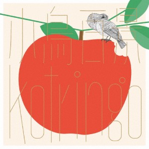 小鳥百景 Kotringo Works/コトリンゴ[CD][紙ジャケット]【返品種別A】