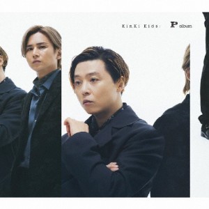 [枚数限定][限定盤]P album(初回盤A)【CD+DVD】/KinKi Kids[CD+DVD]【返品種別A】