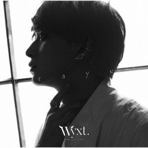 Prayer/Who-ya Extended[CD]通常盤【返品種別A】