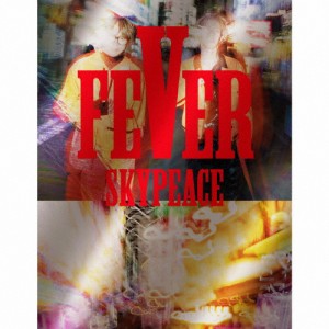 [枚数限定][限定盤]FEVER(初回生産限定盤スカイ盤)/スカイピース[CD+Blu-ray]【返品種別A】