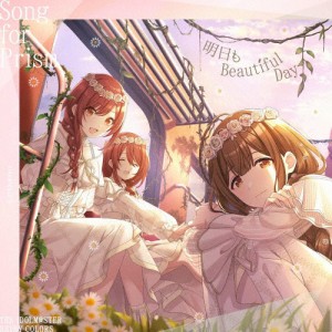 THE IDOLM@STER SHINY COLORS Song for Prism 裸足じゃイラレナイ/明日もBeautiful Day【アルストロメリア盤】[CD]【返品種別A】