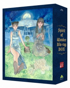 Spirit of Wonder Blu-ray BOX/アニメーション[Blu-ray]【返品種別A】