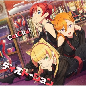 ディストーション/CatChu![CD]【返品種別A】