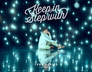 YUMA UCHIDA LIVE TOUR 2023「Keep in Step with」/内田雄馬[Blu-ray]【返品種別A】