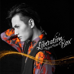 Liberation BOX(TYPE-C)/加藤和樹[CD]【返品種別A】