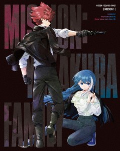 [枚数限定][限定版]夜桜さんちの大作戦 DVD MISSION 1(初回限定生産)/アニメーション[DVD]【返品種別A】