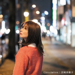 Circulation/宮崎奈穂子[CD]【返品種別A】