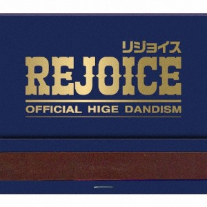 [早期予約特典+先着特典付]Rejoice【CD+Blu-ray】[予約購入者限定ツアーチケット抽選申込シリアルナンバー付][CD+Blu-ray]【返品種別A】