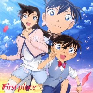 さだめ(名探偵コナン盤)/First place[CD]【返品種別A】