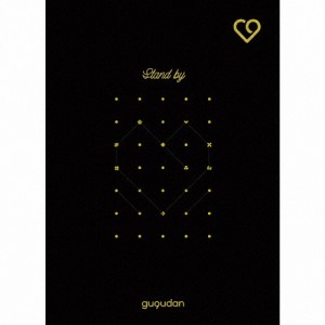 Stand by/gugudan[CD+DVD]【返品種別A】