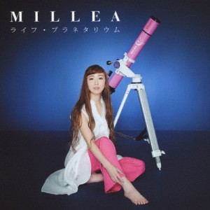 ライフ・プラネタリウム/MILLEA[CD]【返品種別A】