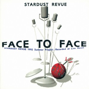 FACE TO FACE/スターダスト・レビュー[HQCD]【返品種別A】